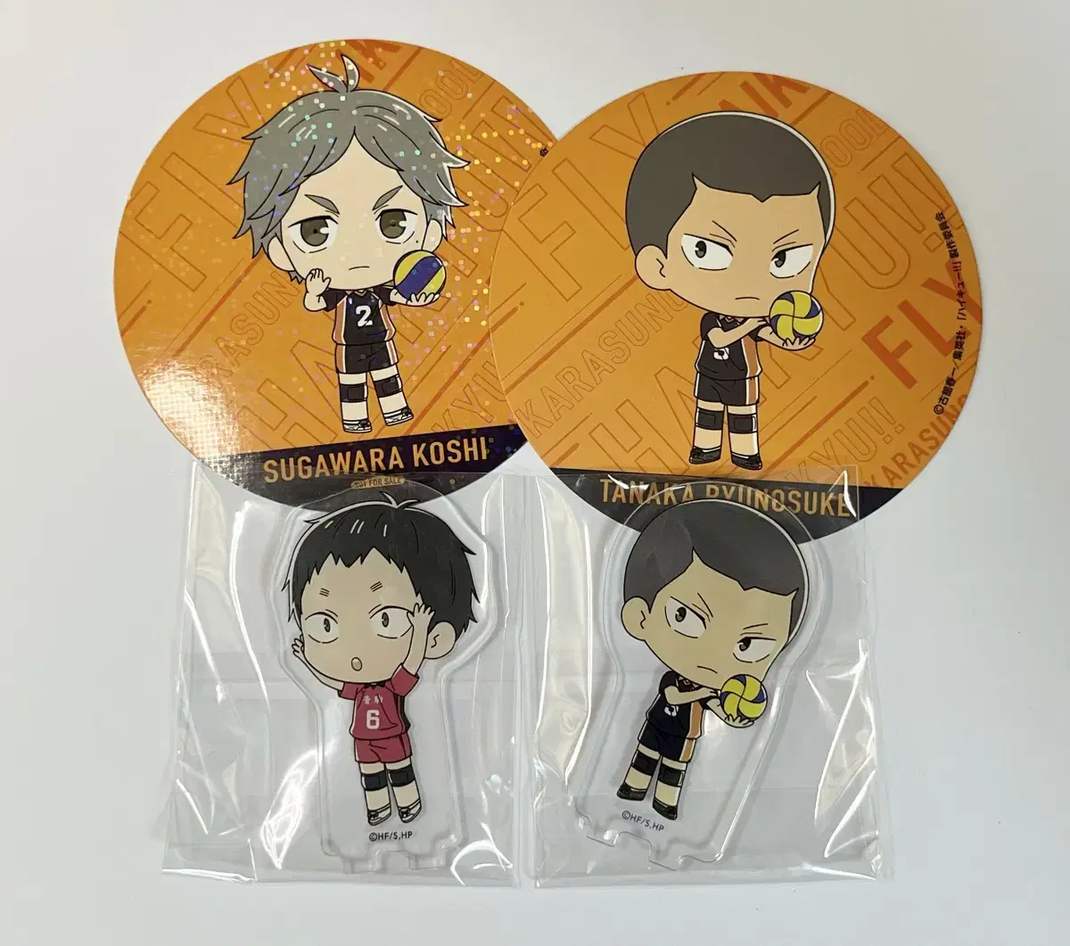 Haikyuu Animate Collaboration Ryunosuke Tanaka Sugawara Koshi