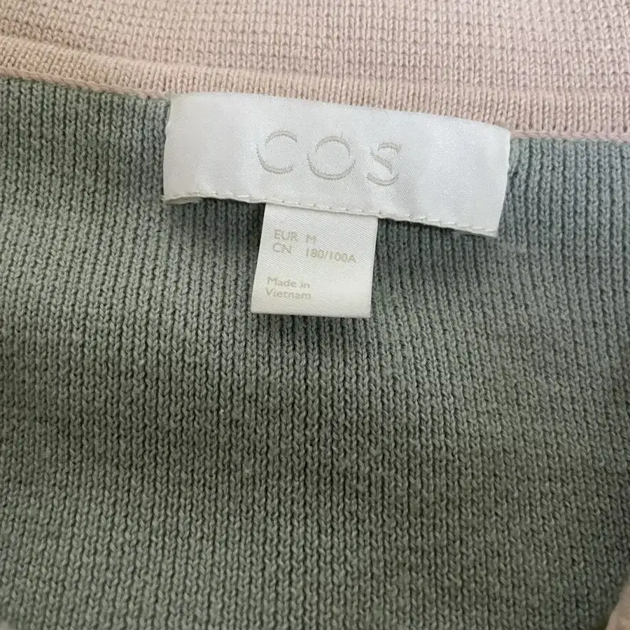 Cos 긴팔 셔츠