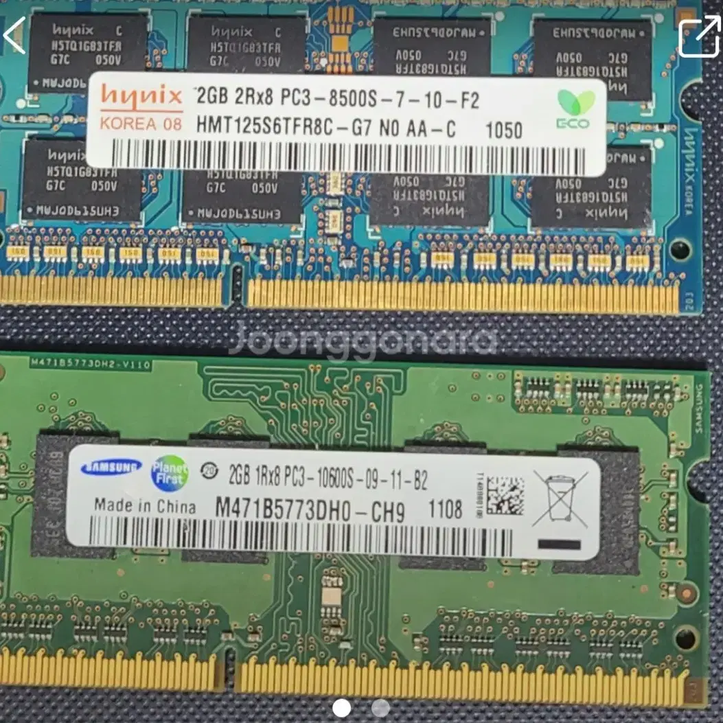 노트북메모리 ddr3 2가 10개