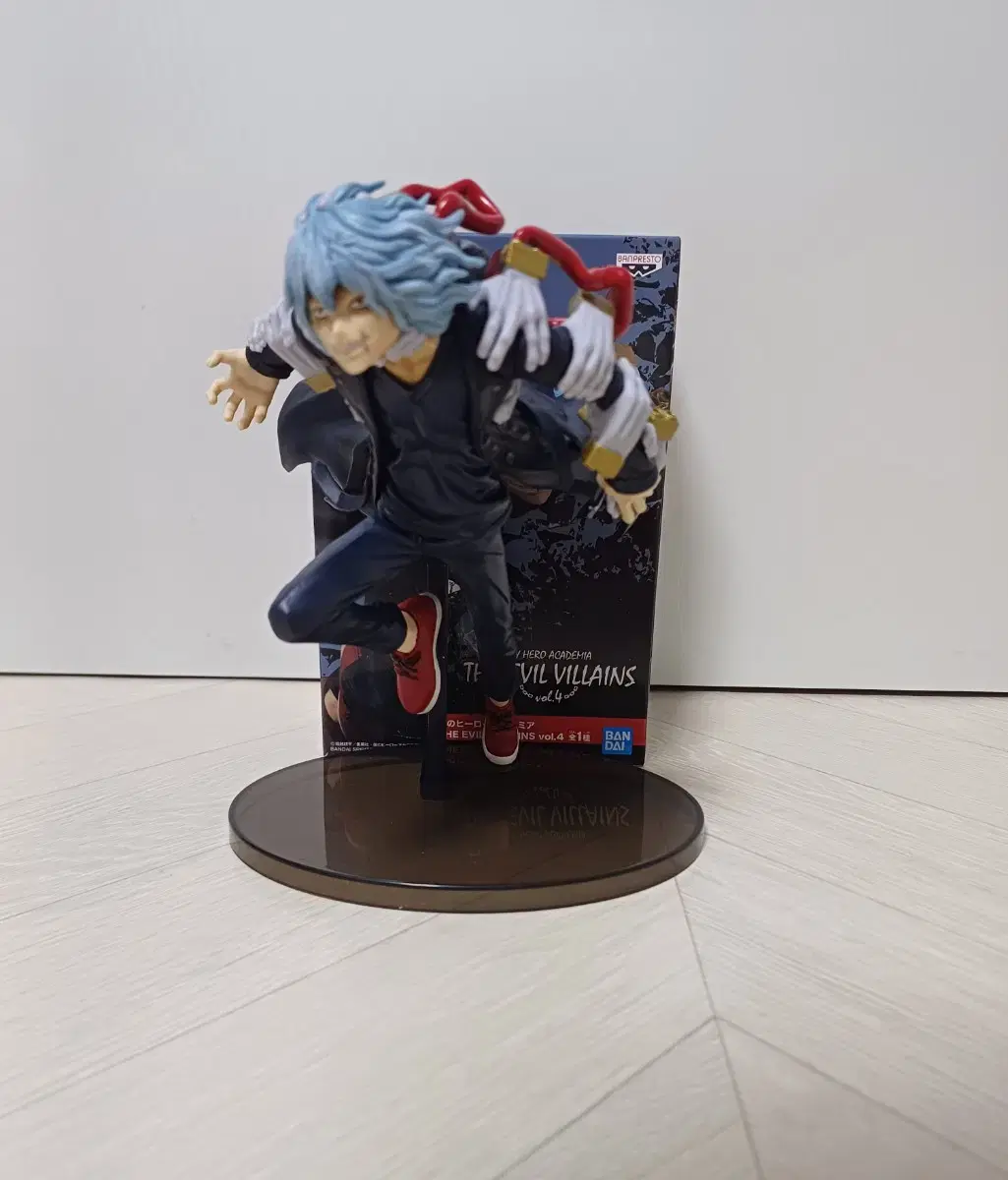 Hiroaka Shigaraki Figures