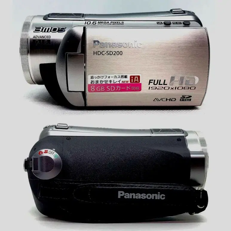 Panasonic  HDC SD200 준신품