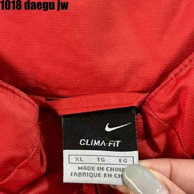 XL NIKE JACKET 나이키 자켓 토탈90