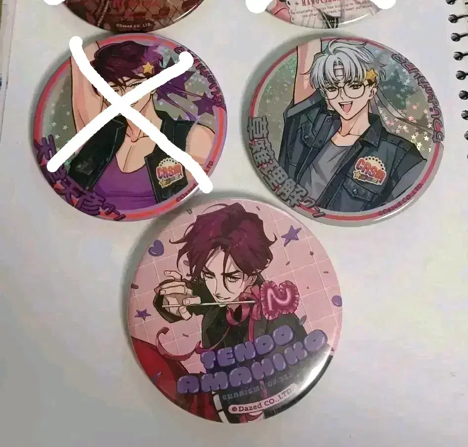 Charisma Amahiko,Rikai Ibre Second Anniversary Can Badge WTS