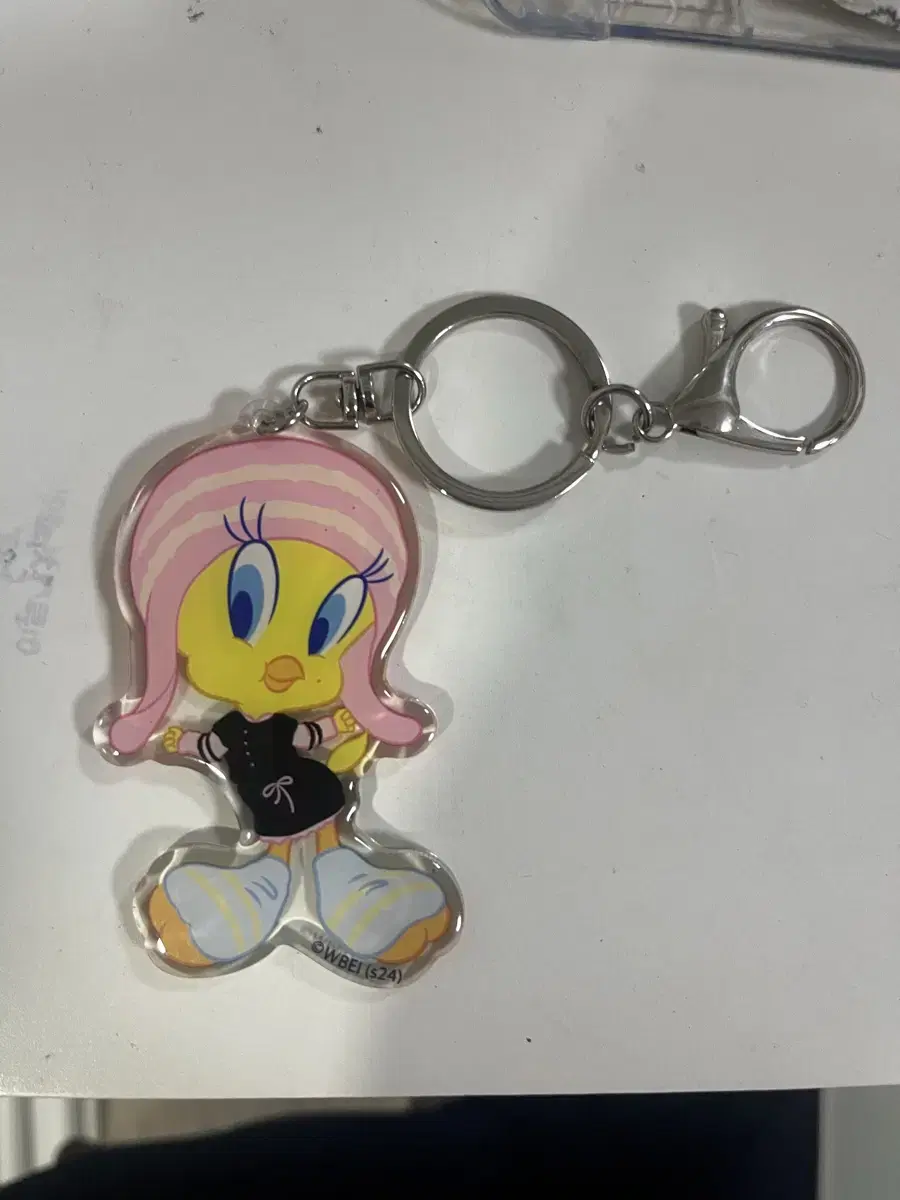 IU Twitty Keyring