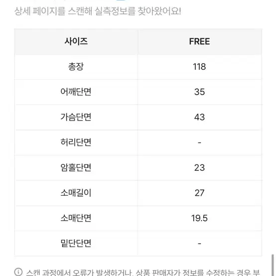 라클로에 퍼프 프릴 캉캉 루즈 롱원피스