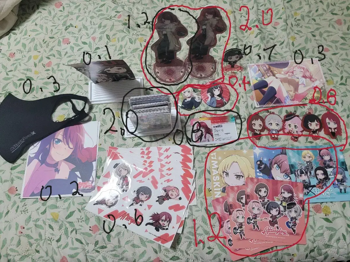 WTS of Vandream Afterglow Yglobal Merchandise