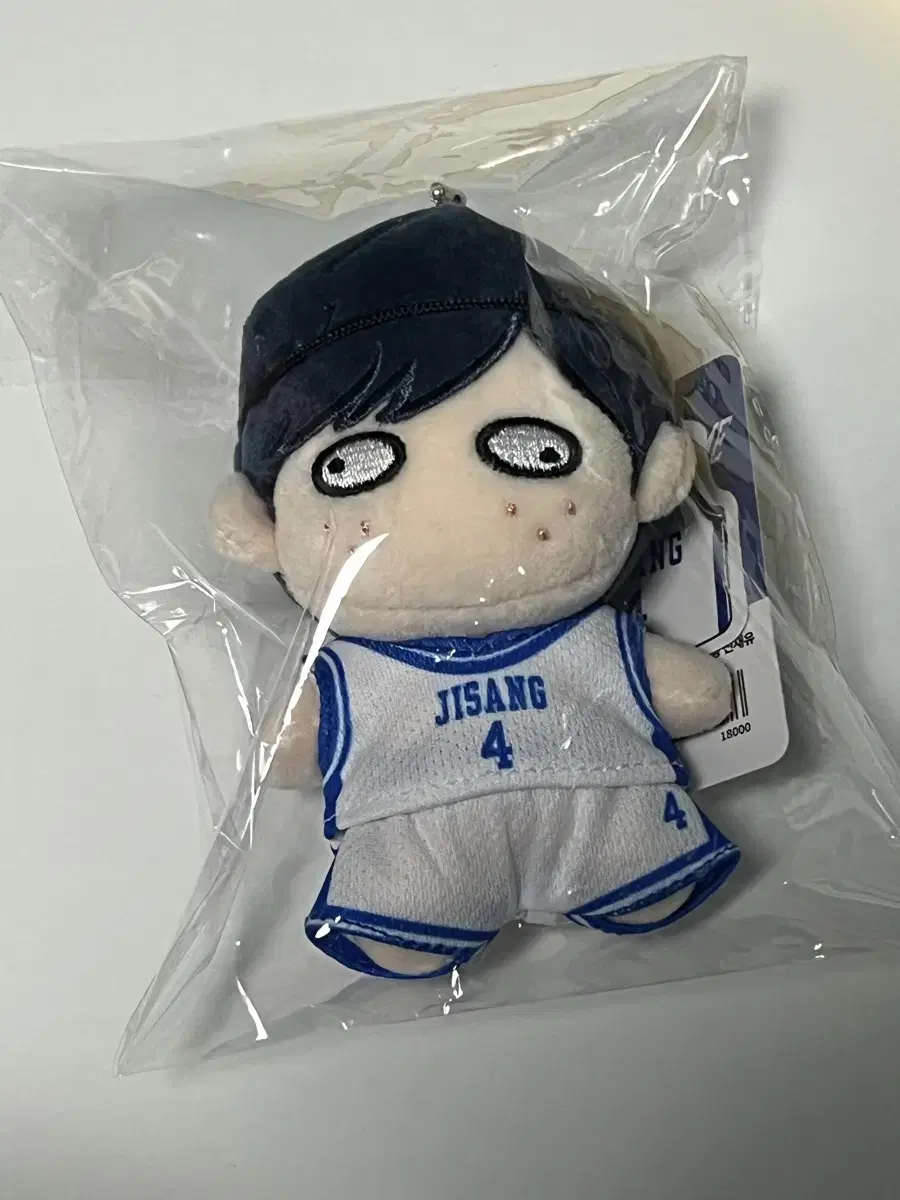 GarbageTime Jin Jae Yu @jinjaeyu @jinjaeyu doll