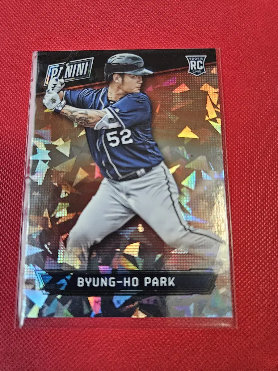 Park Byung Ho limited to 25 Panini Cracked Ice kards