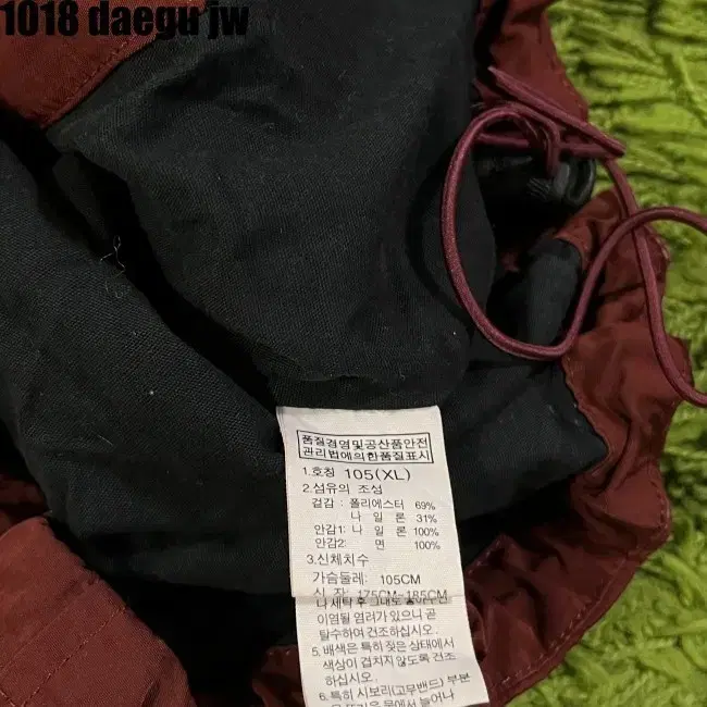 105(XL) THE NORTH FACE JACKET 노스페이스 자켓