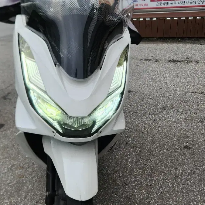 pcx 21년 7만대 팝니다 엔맥스 슈퍼커브