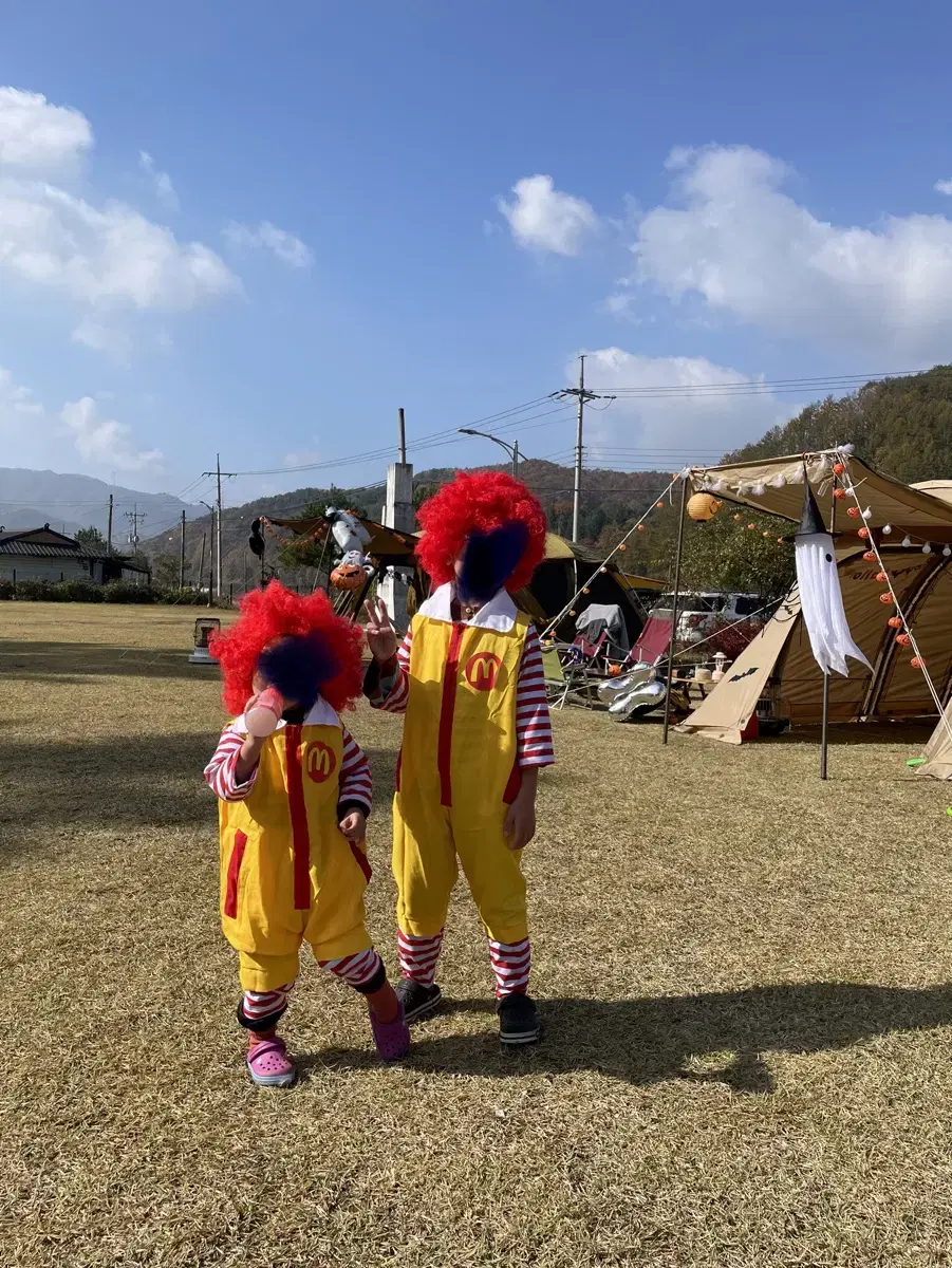 어린이 할로윈 코스튬(맥도날드 의상)