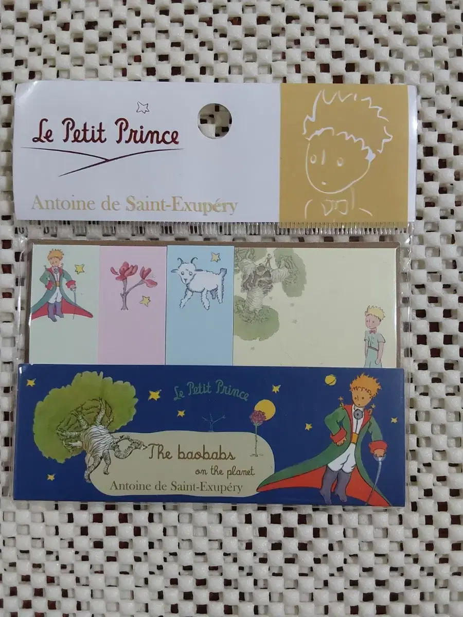 Classic phrase Lil Fang The Little Prince sticky note paper Korea san