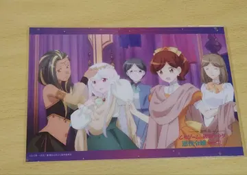 소피아 메리 파멸의 깃발 하메후라 오타쿠 게임 브로마이드 극장판