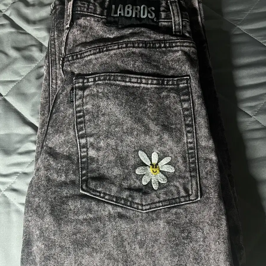 Labros smart daisy pants