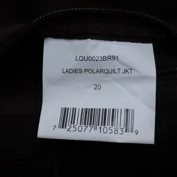 (88size)Barbour Ladies Polarquilt Jacket