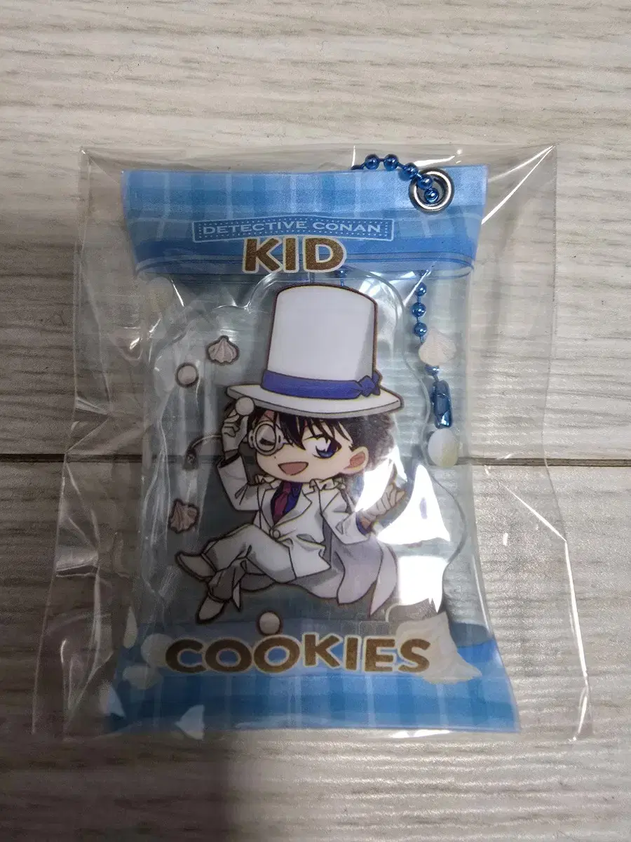 DetectiveConan the BarbarianKid Cookies keyring wts