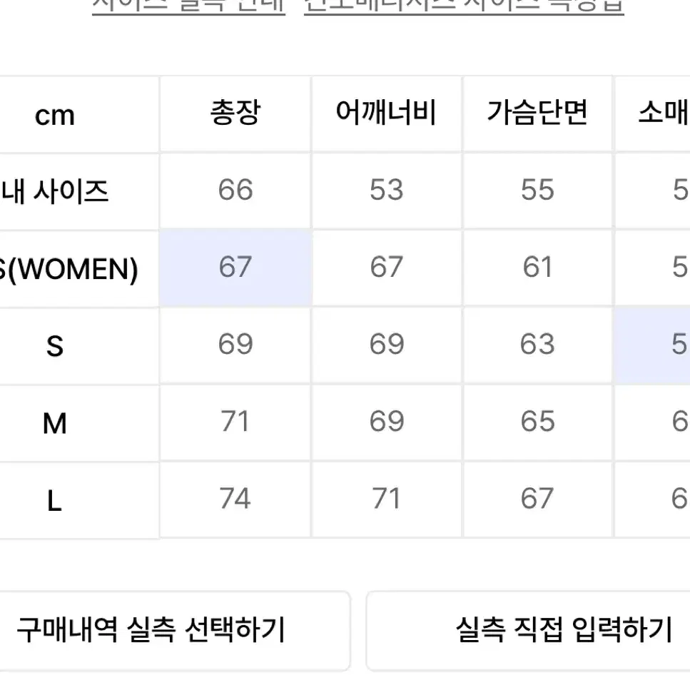 SP 팀 로고 후드 멜란지 그레이