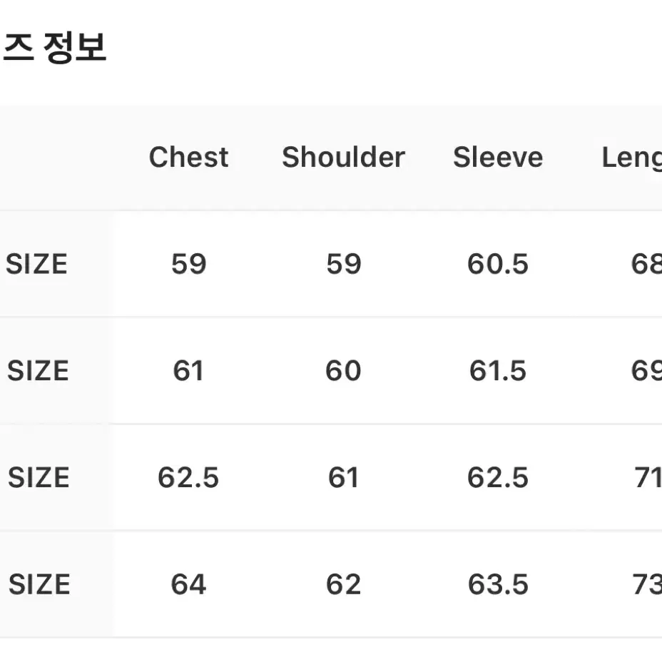 산산기어 로고 후디 차콜 후드티