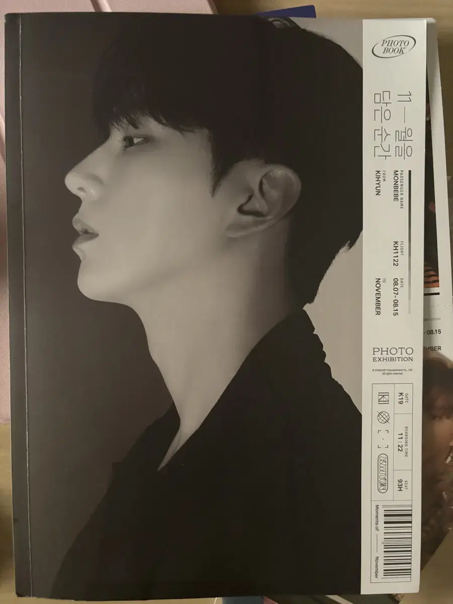 Monsta x kihyun photobook WTS