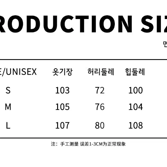 JIKOO 지쿠 빈티지 샌드워시 카모플라쥬 카고 와이드 팬츠