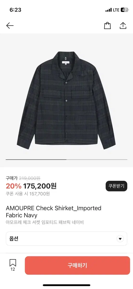 Amorepacific CheckShirt m