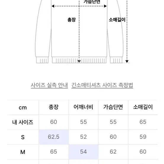 감마갤러리 플레인 스냅 후드(그레이) S