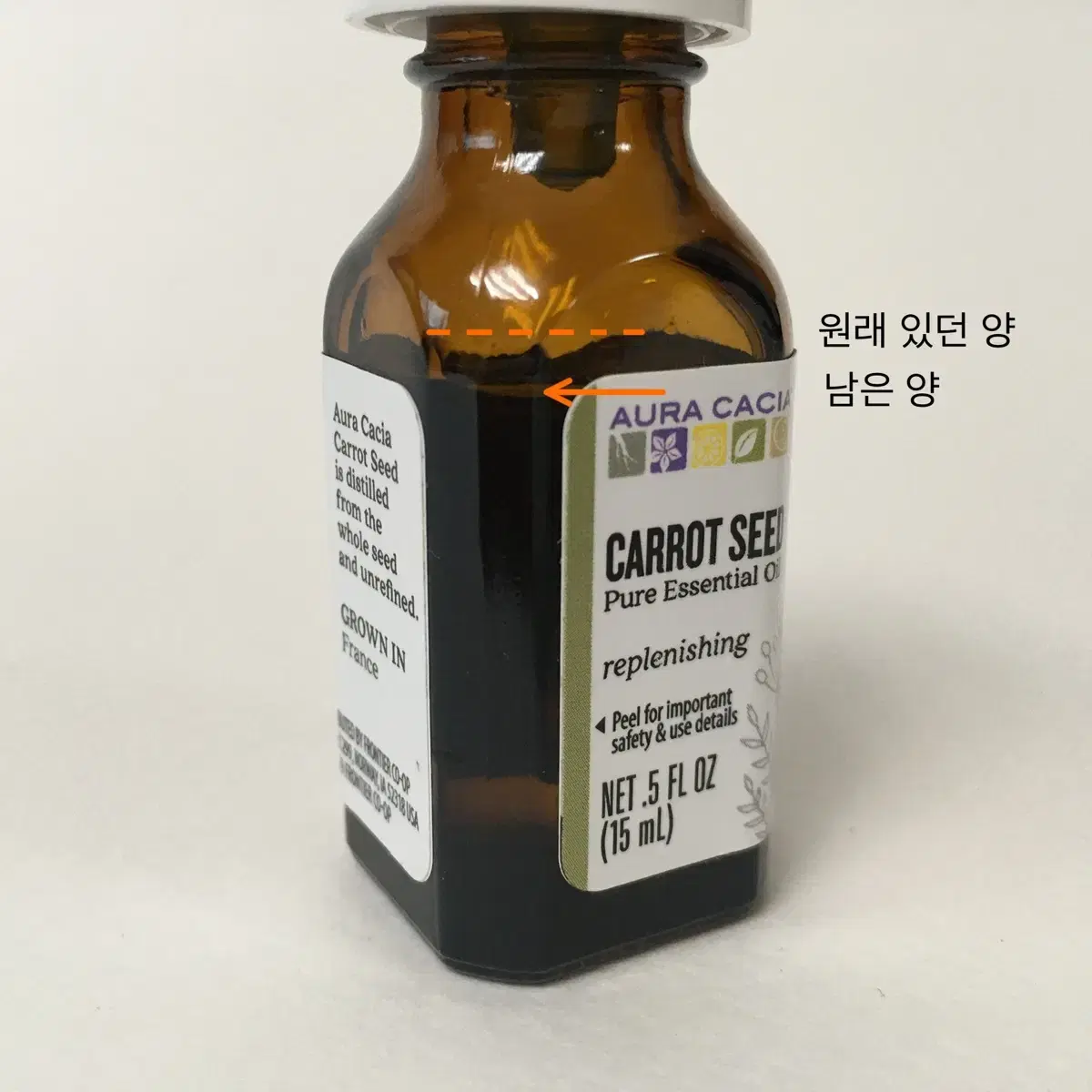 당근씨오일 아우라카시아 리프레니싱 퓨어 에센셜 오일 당근 씨앗 15ml