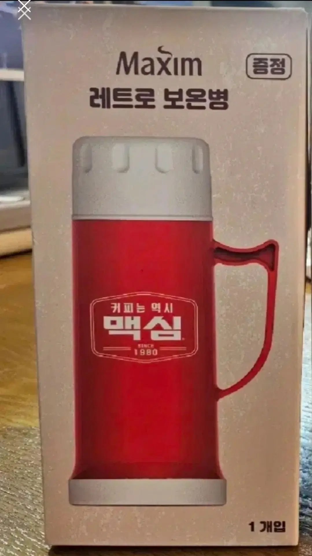 새상품) 맥심 레트로 보온병 텀블러 470ml 레드