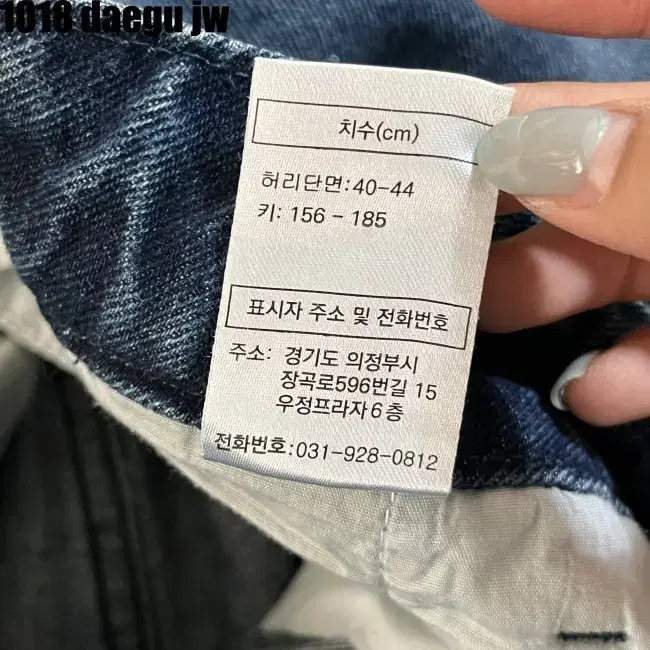 L VINTAGE PANTS 빈티지 청바지