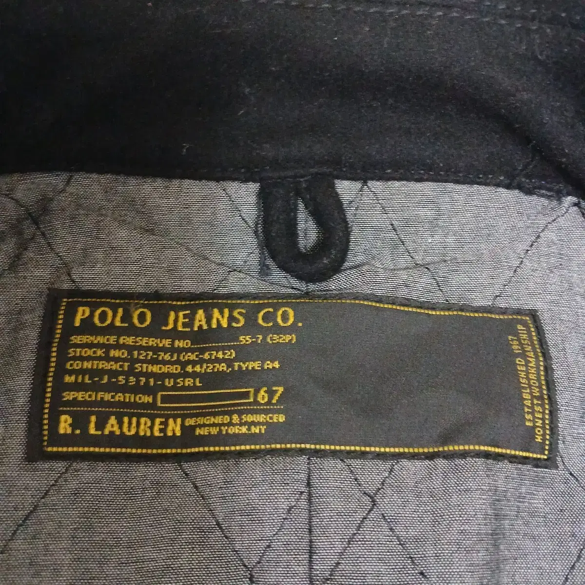 사관과 신사 POLO JEANS  울  피코트