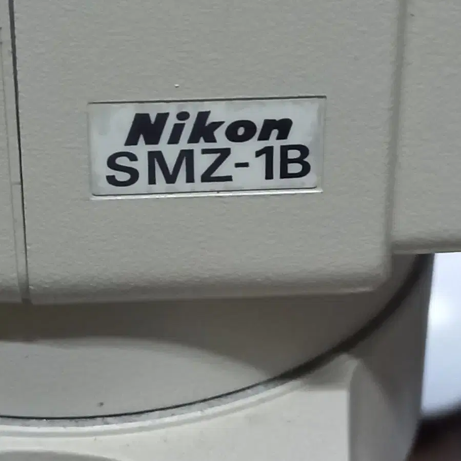 (인하)NIKON SMZ-1B 실체현미경 판매