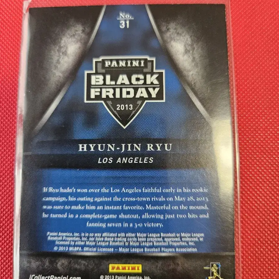 류현진 2013 Panini Black Friday 루키 카드