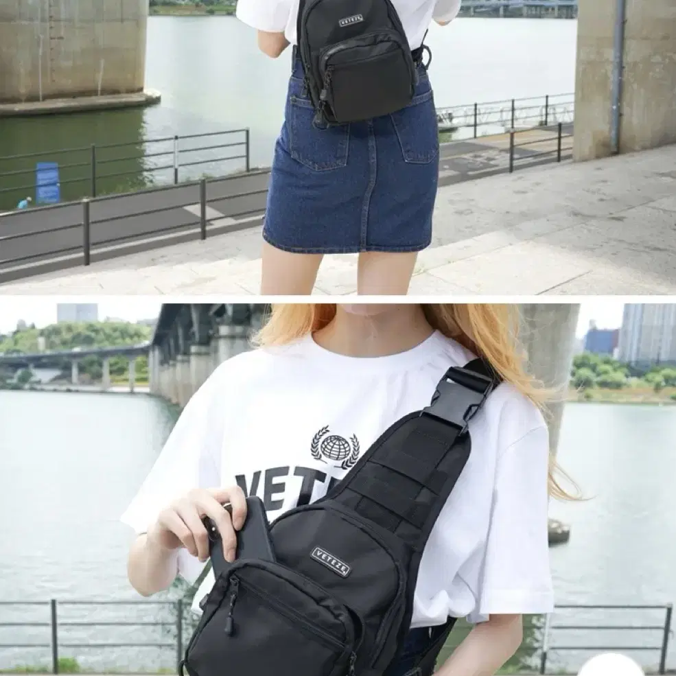 (중고) 베테제 Basic Silng Bag