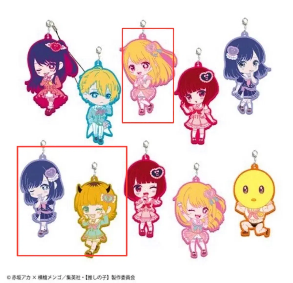 Favorite Child Sailor Kuji Rubber Charms Bulk