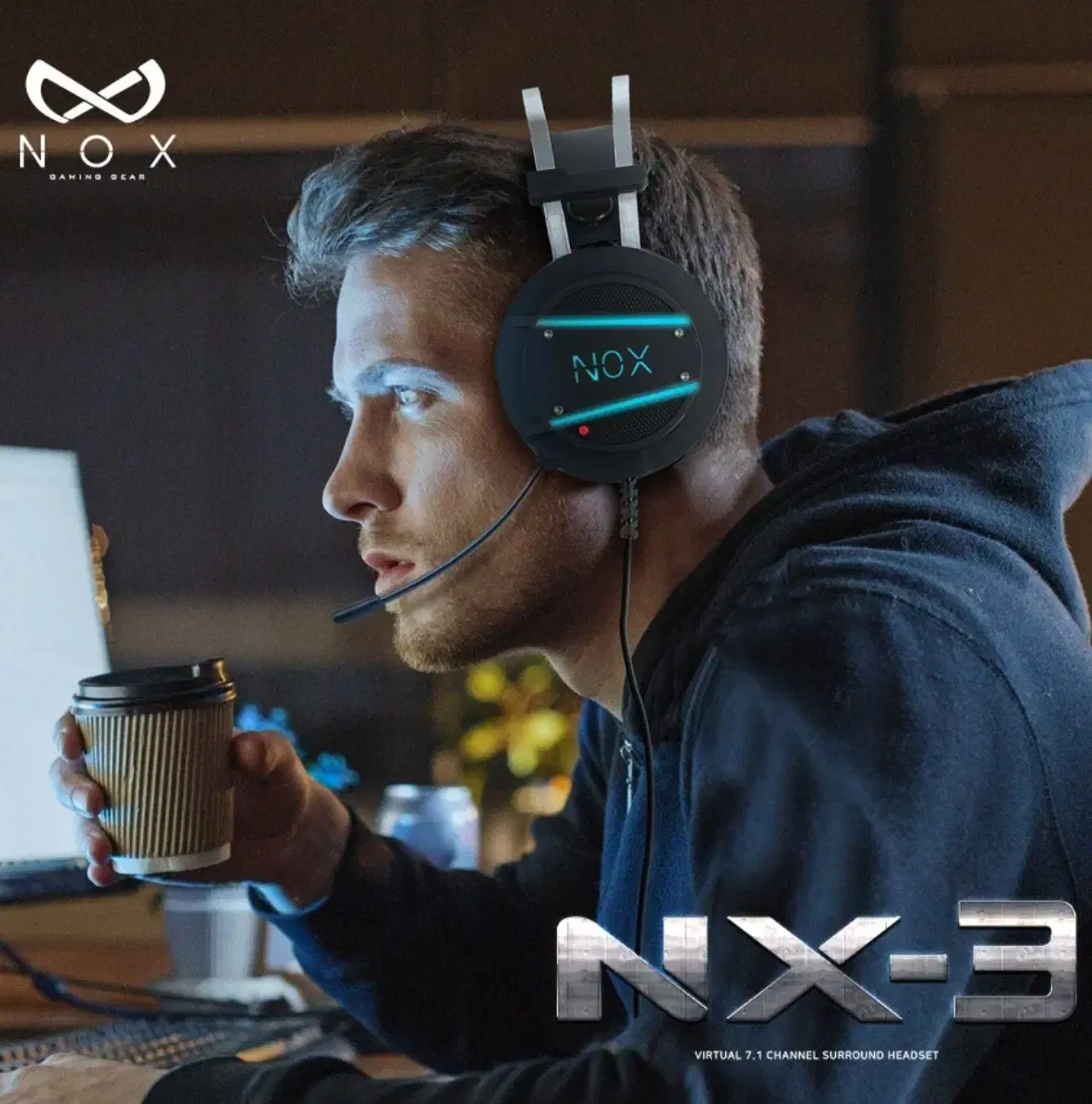 녹스 NX-3 초경량 가상 7.1 진동 게이밍 헤드셋