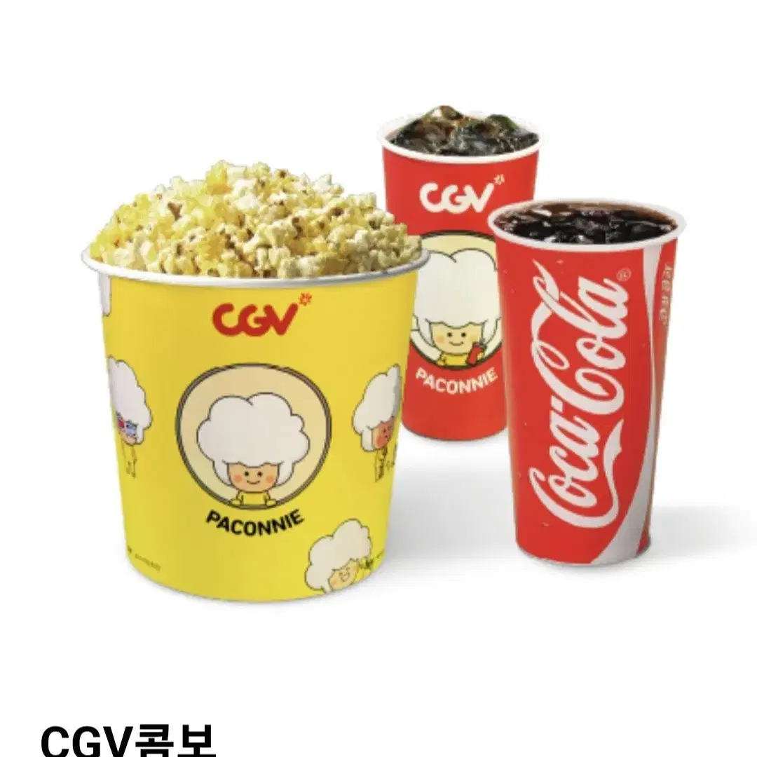 CGV 콤보/더블콤보/라지콤보 50%할인권  판매