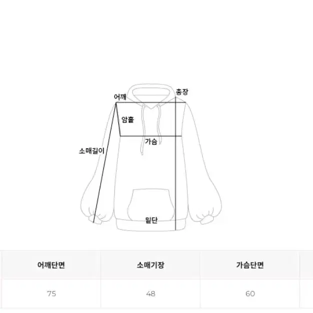 여아 주니어 집업후드 니트 패딩조끼 뽀글자켓 150 155 160