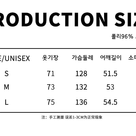 JIKOO 지쿠 브라운 스웨이드 맨투맨 브이넥 카라 오버핏 스웨트셔츠