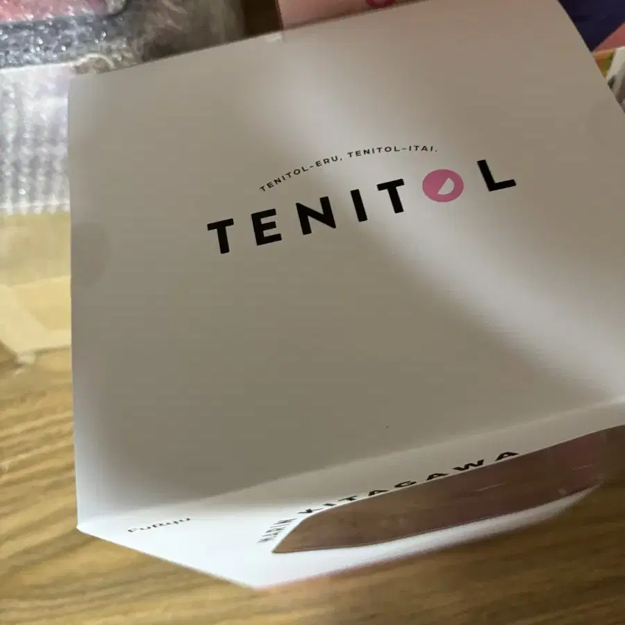 TENITOL 키타가와 마린 피규어 그 비스크 돌은 사랑을 한다