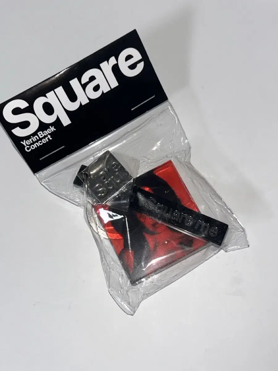 (unsealed) baek yerin Square Keyring