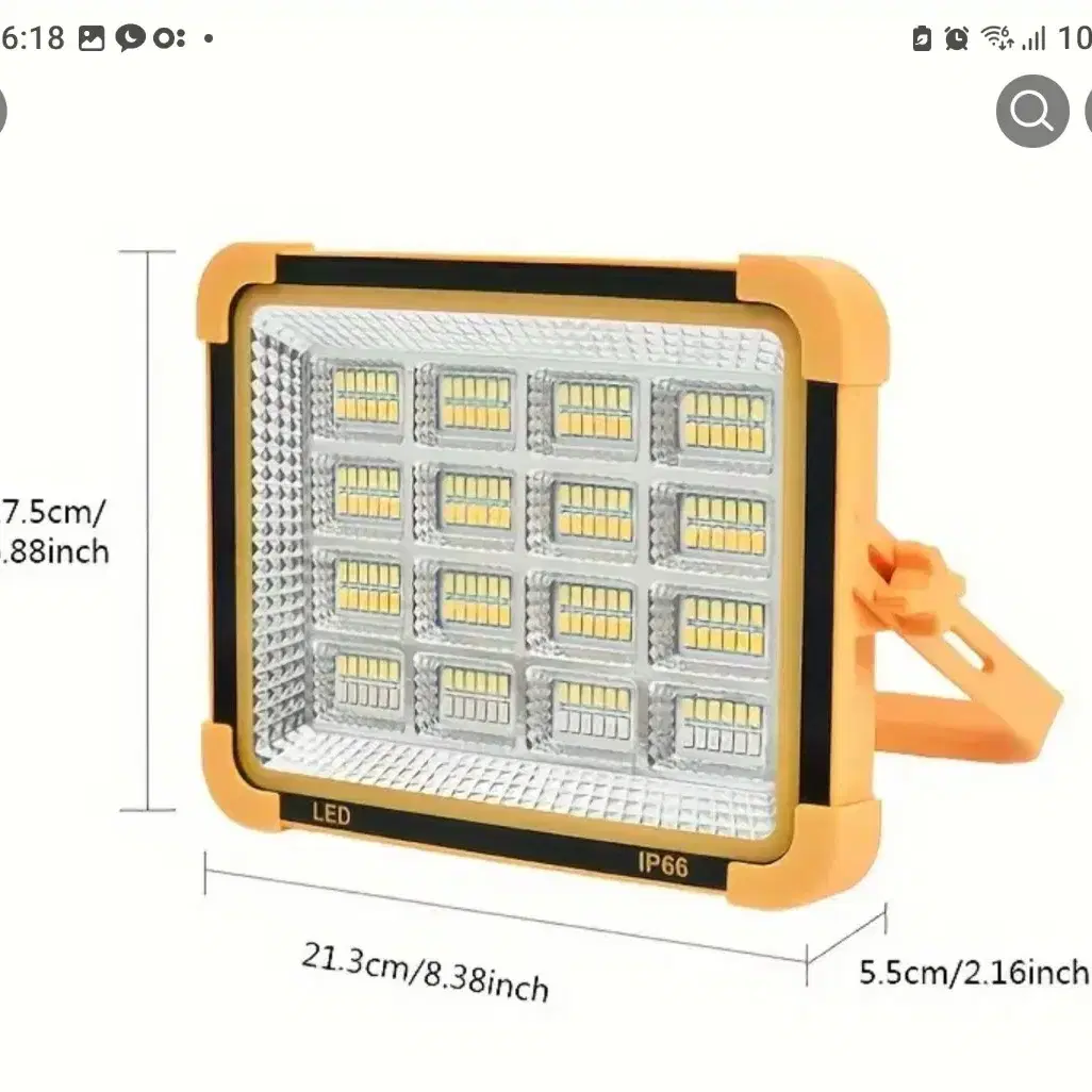 LED 휴대용 태양광 조명(신상품)