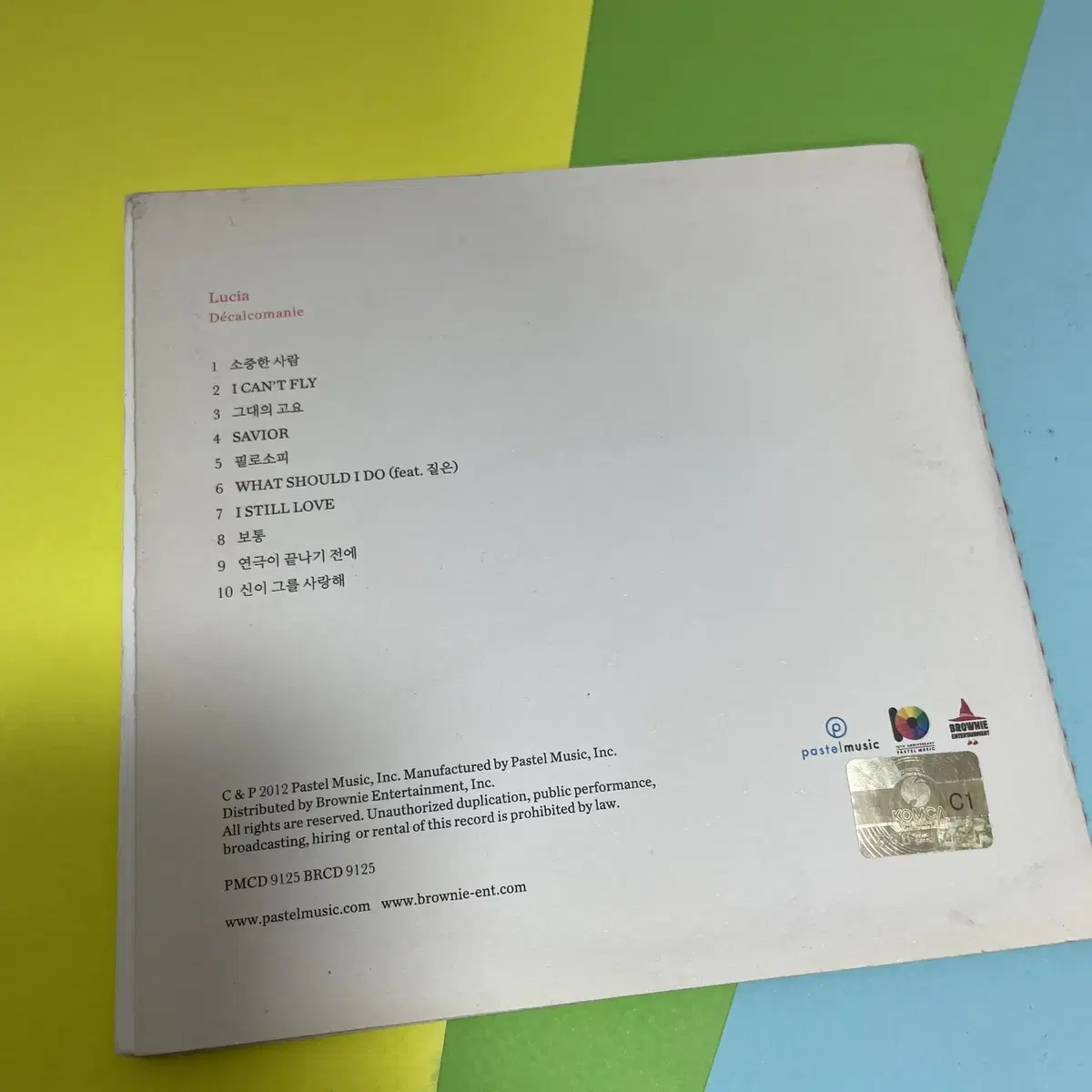 [중고음반/CD] 심규선 루시아 Lucia EP 데칼코마니