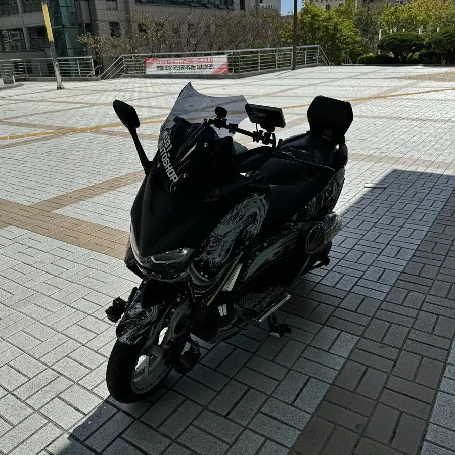 부산 nmax