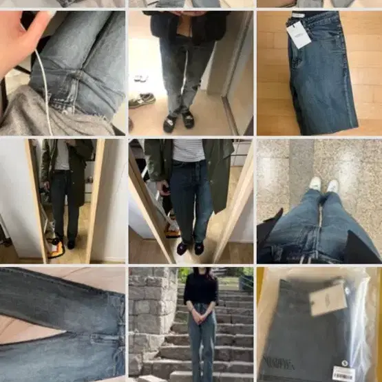 낫띵리튼 Straight denim pants