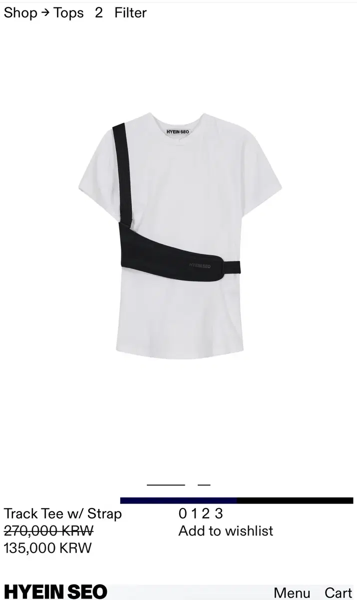 혜인서 track tee strap (티x 스트랩만)