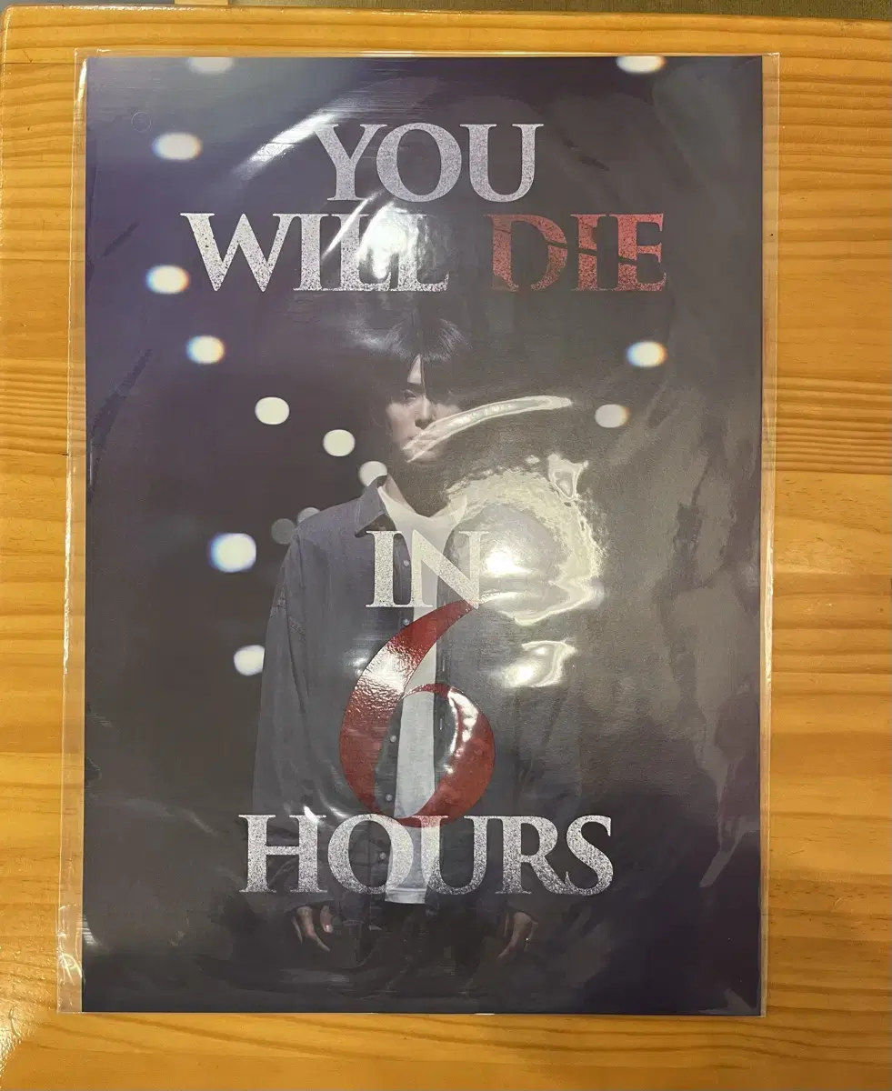 6hourslateryou'redead poster