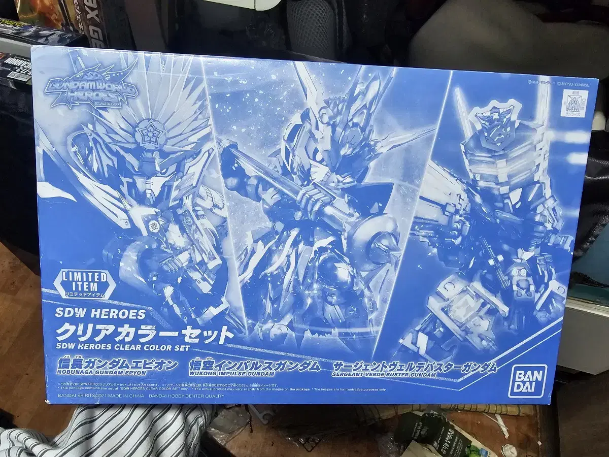 SD Gundam Heroes Clear Limited Edition