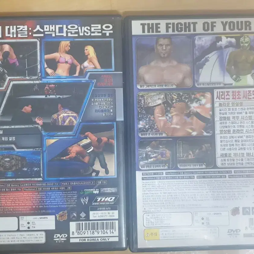 PS2 wwe 스맥다운 vs 로우 게임 2개