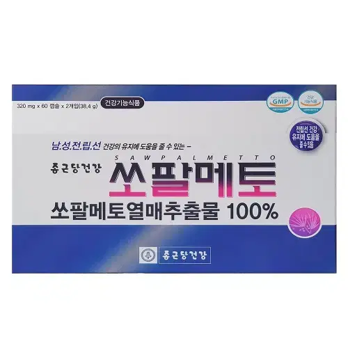 종근당건강 쏘팔메토 120캡슐x3BOX