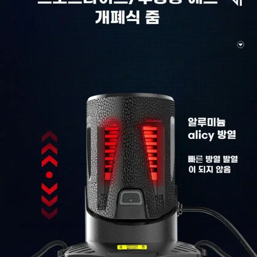 헤드랜턴 XHP360 모션센서 해루질랜턴 등산 낚시 LED 충전식 랜턴(